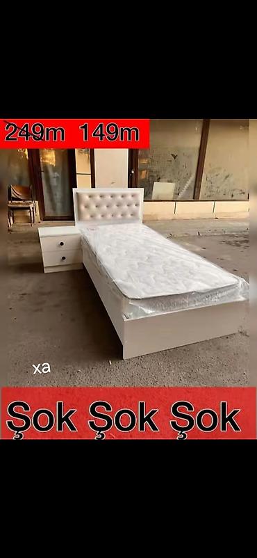 Açıq rəngdə tək nəfərlik çarpayı dəsti. - Başlıq hissəsi