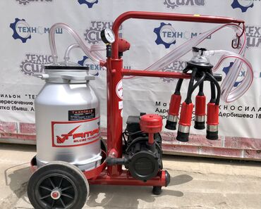 Товары и оборудование для с/х животных: Турецкие доильные аппараты для коров от компании «Техномаш» 🇰🇬 — 16