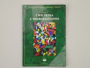 Books, Magazines, CDs, DVDs: Book, genre - Educational, language - Polski, condition - Good