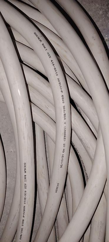 kabel satisi: Yeni, Kabel, Mis, 5x70, Göknur — 3