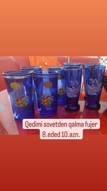 керамогранит баку цены: Б/у Кухонная мойка, Самовывоз