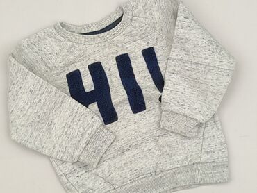 bielizna termoaktywna nike: Bluza, Primark, 2-3 lat, 92-98 cm, stan - Bardzo dobry