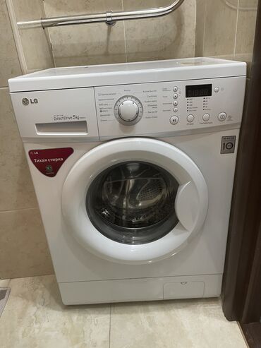 покупка стиральной машины бу: Стиральная машина LG, Б/у, Автомат, До 6 кг, Полноразмерная