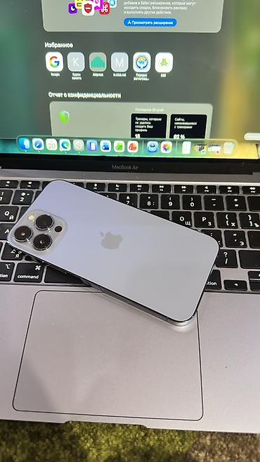 Apple iPhone: IPhone 13 Pro, Б/у, 512 ГБ, Графит, Кабель, 92 % — 1