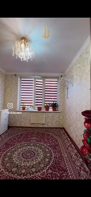 Продажа квартир: 4 комнаты, 100 м², Элитка, 6 этаж, Евроремонт — 5