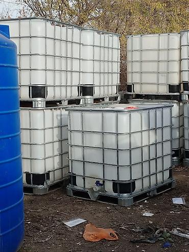 Еврокуб: Еврокуб Платная доставка — 5