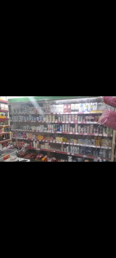 Промышленные морозильники: 💫Ruhan 
Sudluk soyuducu 2500 azn 
Unv Xirdalan