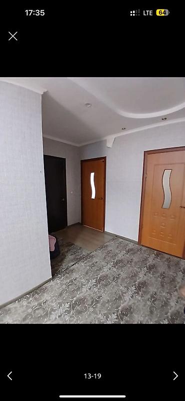 Продажа коттеджей и домов: СРОЧНАЯ ПРОДАЖА! ПРОДАЮ УЧАСТОК в Арча- Бешик Участок 4,45соток по — 10