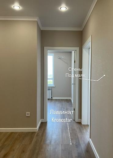 dex kg: Штукатурка стен, Штукатурка потолков, Шпаклевка стен | Травертин, Венецианская, Леонардо Больше 6 лет опыта — 6