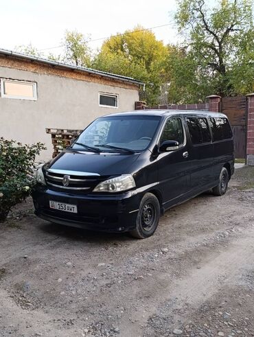 опель зафира б: Toyota Hiace: 2009 г., 2.4 л, Механика, Бензин, Бус