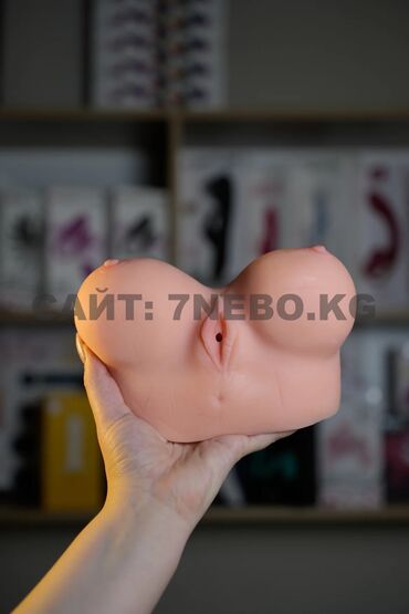 Товары для взрослых: Корейский мастурбатор-точный слепок порно актрисы Juliana Breast 