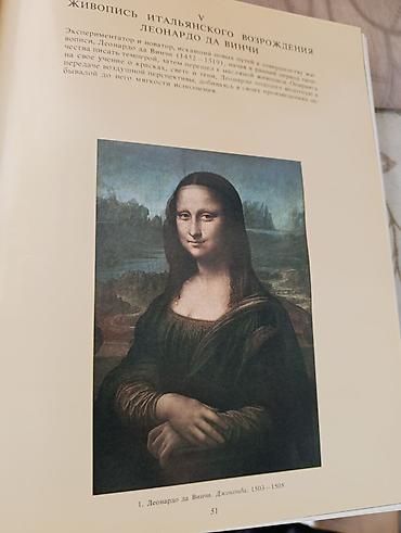 Другие емкости: Договорная цена — 18