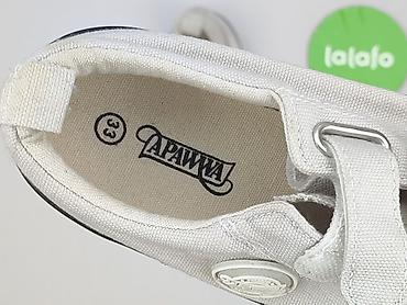 trampki camel: Trampki 33, Używany — 5