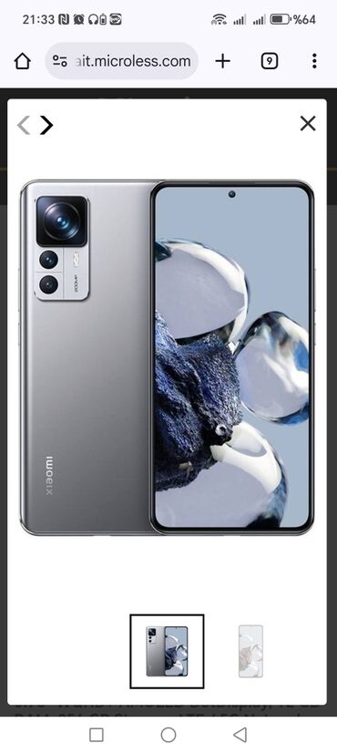 Nokia: Xiaomi 12, rəng - Boz
