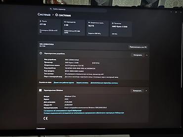 сколько стоит 13 айфон на 256 гб: Игровой ПК Характеристики: - Процессор: AMD Ryzen 5 5500 (6 ядер, 12 — 3