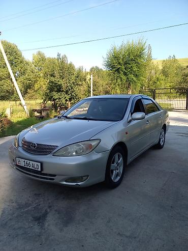 195 65 15 с: Toyota Camry: 2003 г., 2.4 л, Механика, Бензин, Седан — 2