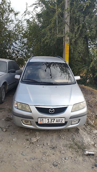 Mazda PREMACY: 1999 г., 2 л, Механика, Бензин, Минивэн