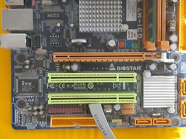 xeon 1230v2: Комплект для сборки ПК, Состав комплекта: Процессор, Материнская плата, Оперативная память, Б/у, Самовывоз, Платная доставка — 3