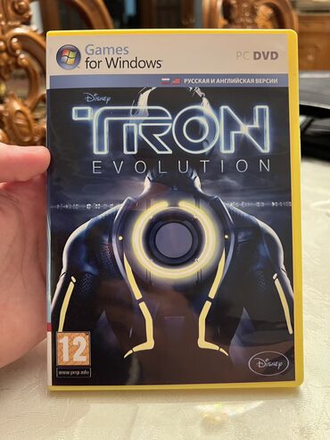 Oyun diskləri: Komputer oyunları. 1 ədədi - 1 manat. Say olaraq çox alan və ya — 28