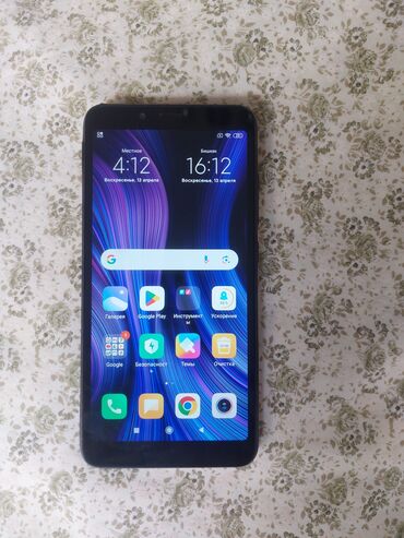 редми 16 цена в бишкеке: Redmi, Redmi 6A, Б/у, 16 ГБ, цвет - Черный, 1 SIM