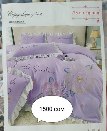 постельный белье: Продаю двухспальные постельное бельё !!! Пекин хб,сатин, бамбук