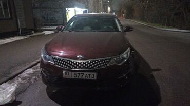 рав 4 2017 цена бишкек: Kia Optima: 2017 г., 2.4 л, Автомат, Бензин, Седан