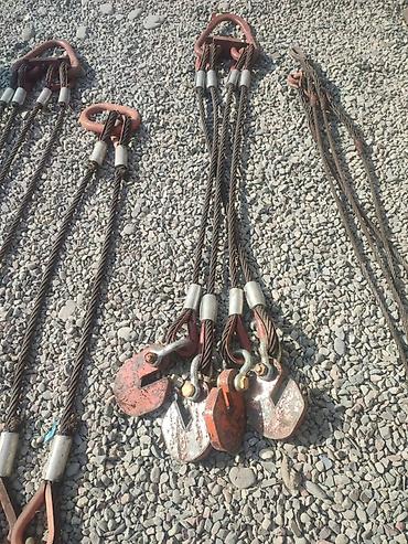 Тельферы: Стропа чалка паук удавка цепной тросовой паук чалка трос буксир ремень — 14
