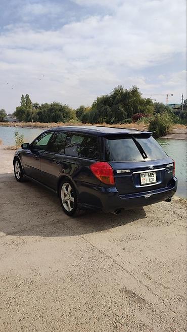 subaru legasy bl5 2008: Subaru Legacy: 2004 г., 2 л, Автомат, Бензин, Универсал — 9