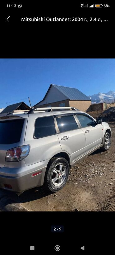 Mitsubishi: Mitsubishi Outlander: 2004 г., 2.4 л, Автомат, Бензин, Кроссовер — 11