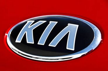 kia cerato koup: Hyundai Kia avtomabillerinin butun madellerine uygun ehtiyyat