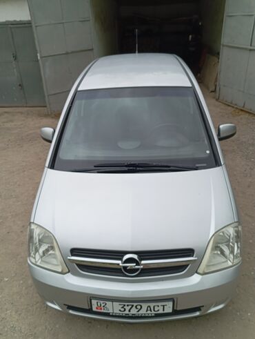 запчасти на опель вектра б: Opel Meriva: 2003 г., 1.6 л, Механика, Бензин, Минивэн