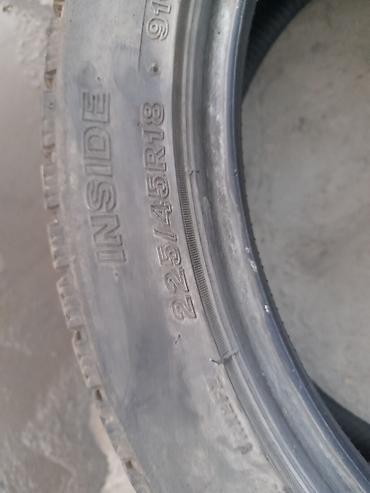 Шины 225 / 45 / R 18, Зима, Б/у, Пара, Bridgestone