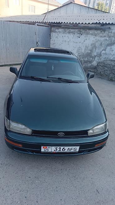 canry 70: Toyota Camry: 1992 г., 2.2 л, Автомат, Бензин, Седан — 1