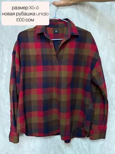 стильная молодежная рубашка: Рубашка Uniqlo в клетку, выполненная в красно-коричневой цветовой