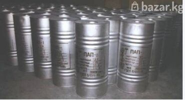 Бытовая химия, хозтовары: Пудра аллюм. ПАП - 1 (мешки 25-35 кг) Алюминиевая пудра пап1