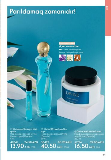 Manikür və pedikür məhsulları: Oriflame gözəllik və şəxsi qulluq məhsulları - Feet Up Expert — 27