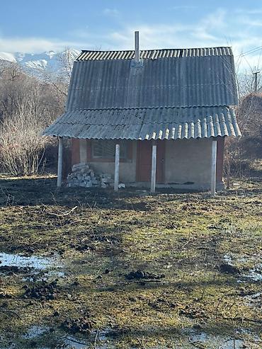 Продажа коттеджей и домов: Красная книга. 45 км от Бишкека. доезжаю с центра Бишкека (район ТЭЦ) — 1