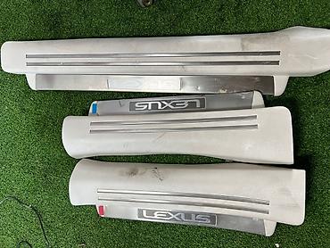 Накладка на порог Lexus LS 460 1UR-FSE 4.6 2007 (б/у)
