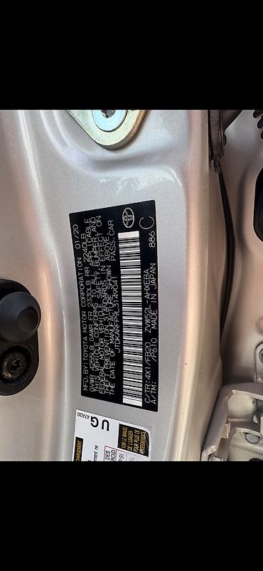 plug in hybrid: Toyota Prius: 2020 г., 1.8 л, Вариатор, Гибрид, Универсал — 7