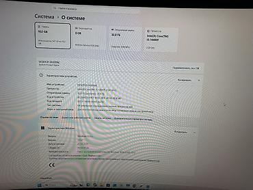Техника и электроника: Продам свой ПК + ультраширокий 34” монитор. Собирался для комфортной — 4