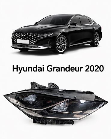 Комплект передних фар Hyundai 2020 г., Б/у, Оригинал, Корея