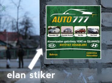 Reklam, çap: Çöldə Yapışdırılan Reklam Stikerləri – Effektiv Tanıtım Vasitəsi!