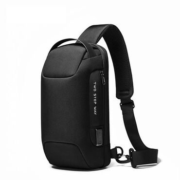 однолямочный рюкзак: Однолямочный рюкзак bange bg22085 бишкек преимущества рюкзака-сумки