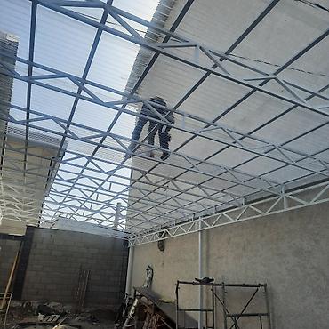 Жестяные работы: Жестяные работы, Сварка и соединение — 2