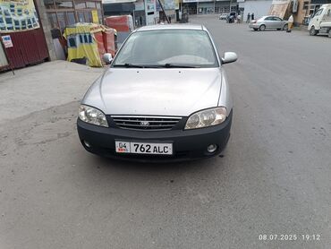 радиатор на опель вектра б: Kia Spectra: 2004 г., 1.6 л, Вариатор, Бензин, Седан