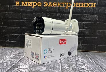 Видеокамеры: Уличная Wi-Fi камера на 120 градусов 2 мп на программе Tuya smart звук