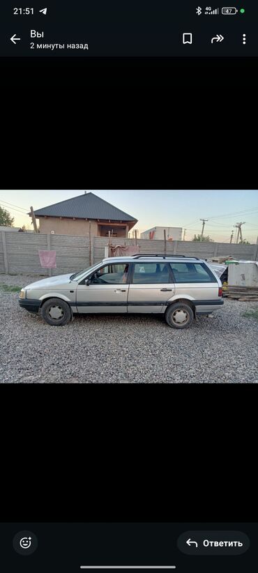 лобовое стекло опель вектра б: Volkswagen Passat Variant: 1991 г., 1.9 л, Механика, Бензин, Универсал