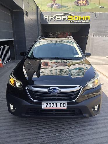 накладки на бампер субару: Subaru Outback: 2021 г., 2.5 л, Вариатор, Бензин, Универсал — 1