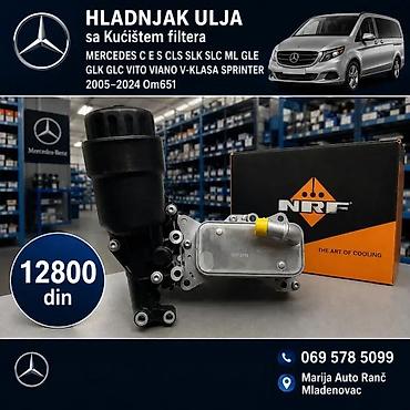 Filteri ulja: POKLOPAC KUCISTA FILTERA ULJA MERCEDES MOTORI OM611 OM651 | Poklopac — 3