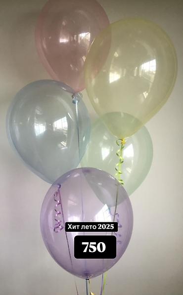 Шары: Воздушные шарики и готовые букеты - Набор «Перламутр и конфетти» — 7 — 29